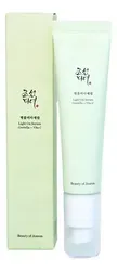Sérum Beauty Of Joseon Light On Centella Asiática e Vitamina C 30ml - Foto oficial e menor preço